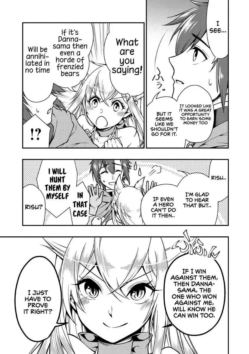 Lv2 Kara Cheat Datta Motoyuusha Kouho No Mattari Isekai Life chapter 4 page 16