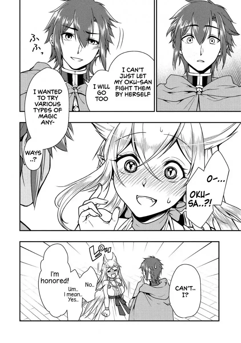 Lv2 Kara Cheat Datta Motoyuusha Kouho No Mattari Isekai Life chapter 4 page 17