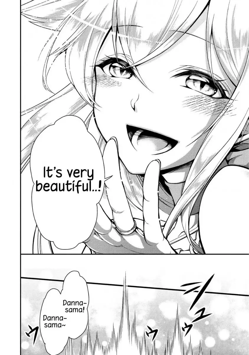 Lv2 Kara Cheat Datta Motoyuusha Kouho No Mattari Isekai Life chapter 4 page 23