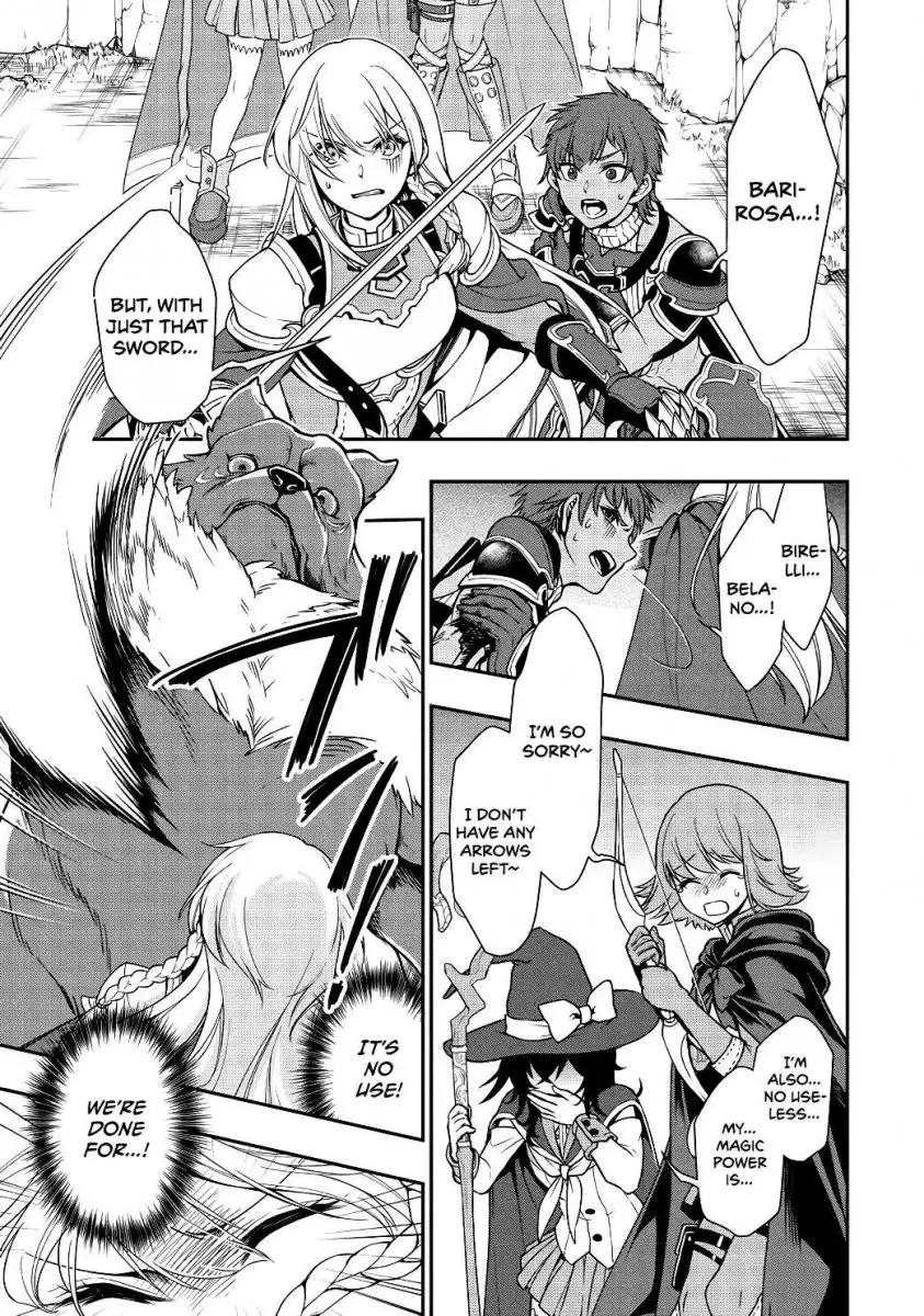 Lv2 Kara Cheat Datta Motoyuusha Kouho No Mattari Isekai Life chapter 5 page 4