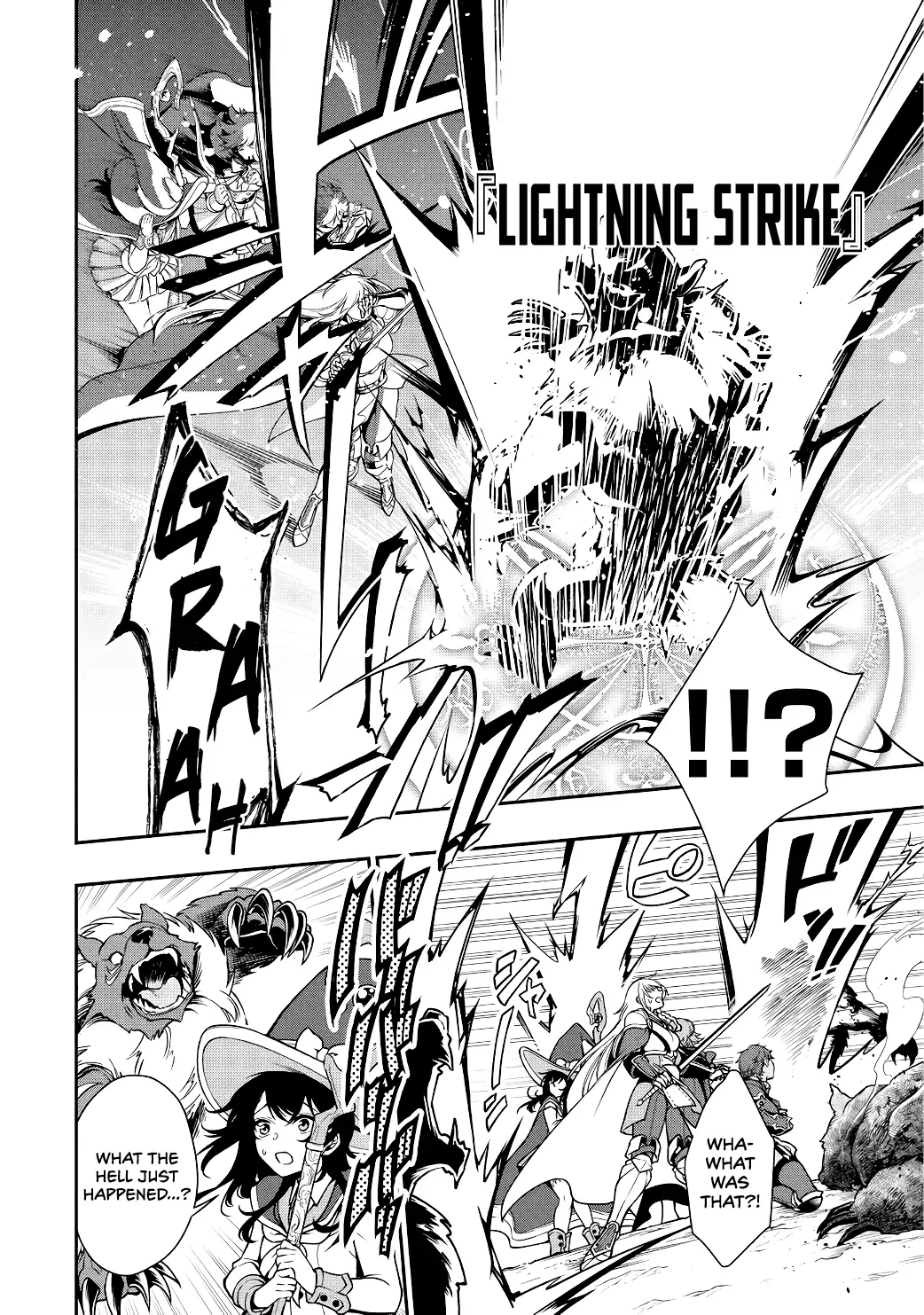 Lv2 Kara Cheat Datta Motoyuusha Kouho No Mattari Isekai Life chapter 5 page 5