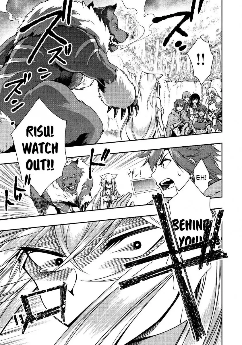 Lv2 Kara Cheat Datta Motoyuusha Kouho No Mattari Isekai Life chapter 5 page 10