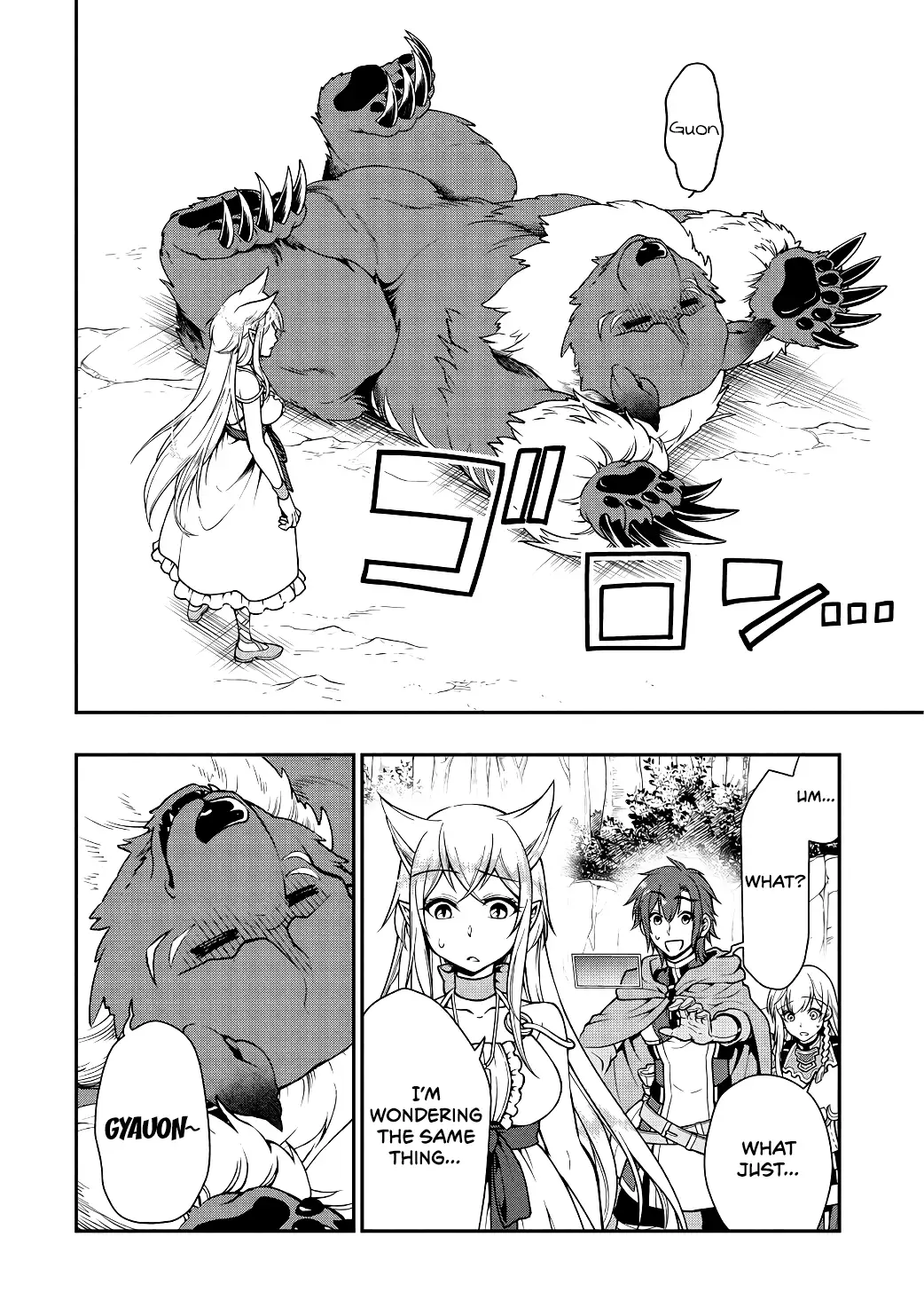 Lv2 Kara Cheat Datta Motoyuusha Kouho No Mattari Isekai Life chapter 5 page 11