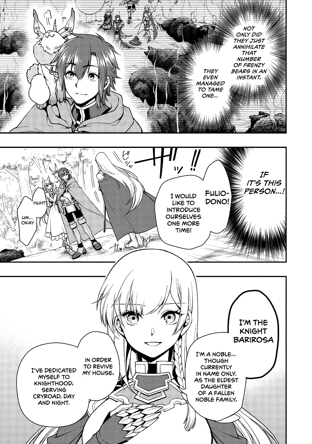 Lv2 Kara Cheat Datta Motoyuusha Kouho No Mattari Isekai Life chapter 5 page 16