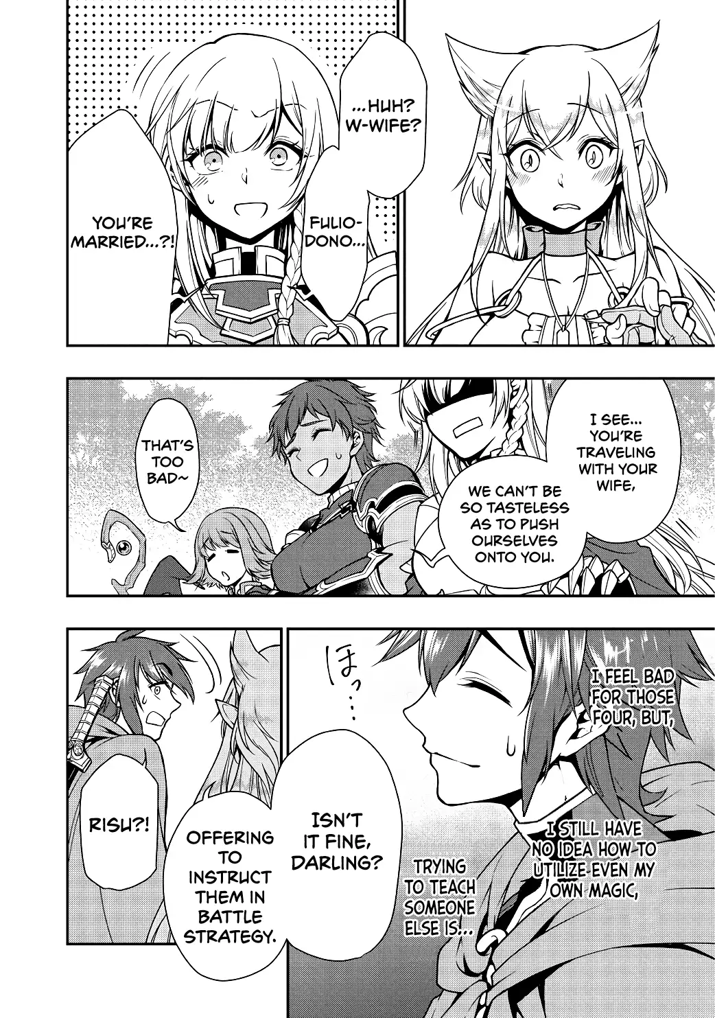 Lv2 Kara Cheat Datta Motoyuusha Kouho No Mattari Isekai Life chapter 5 page 21