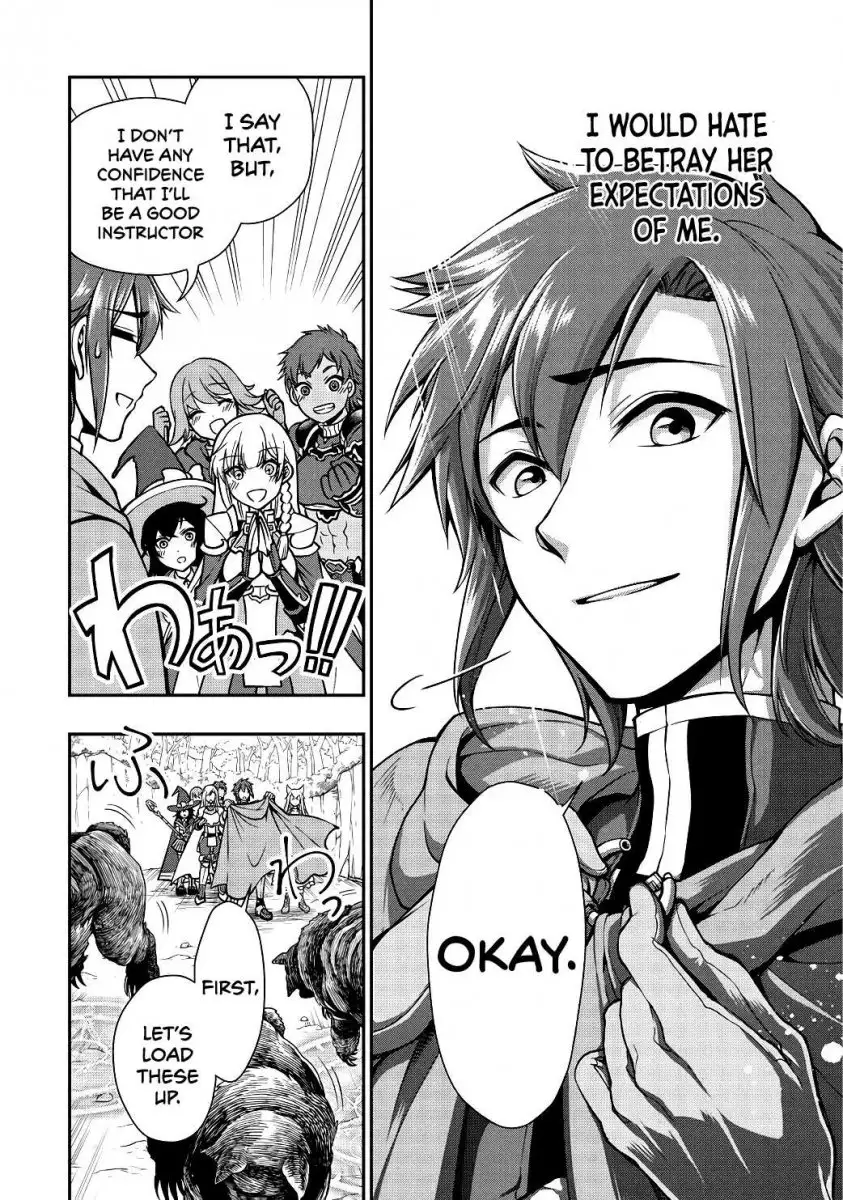 Lv2 Kara Cheat Datta Motoyuusha Kouho No Mattari Isekai Life chapter 5 page 23