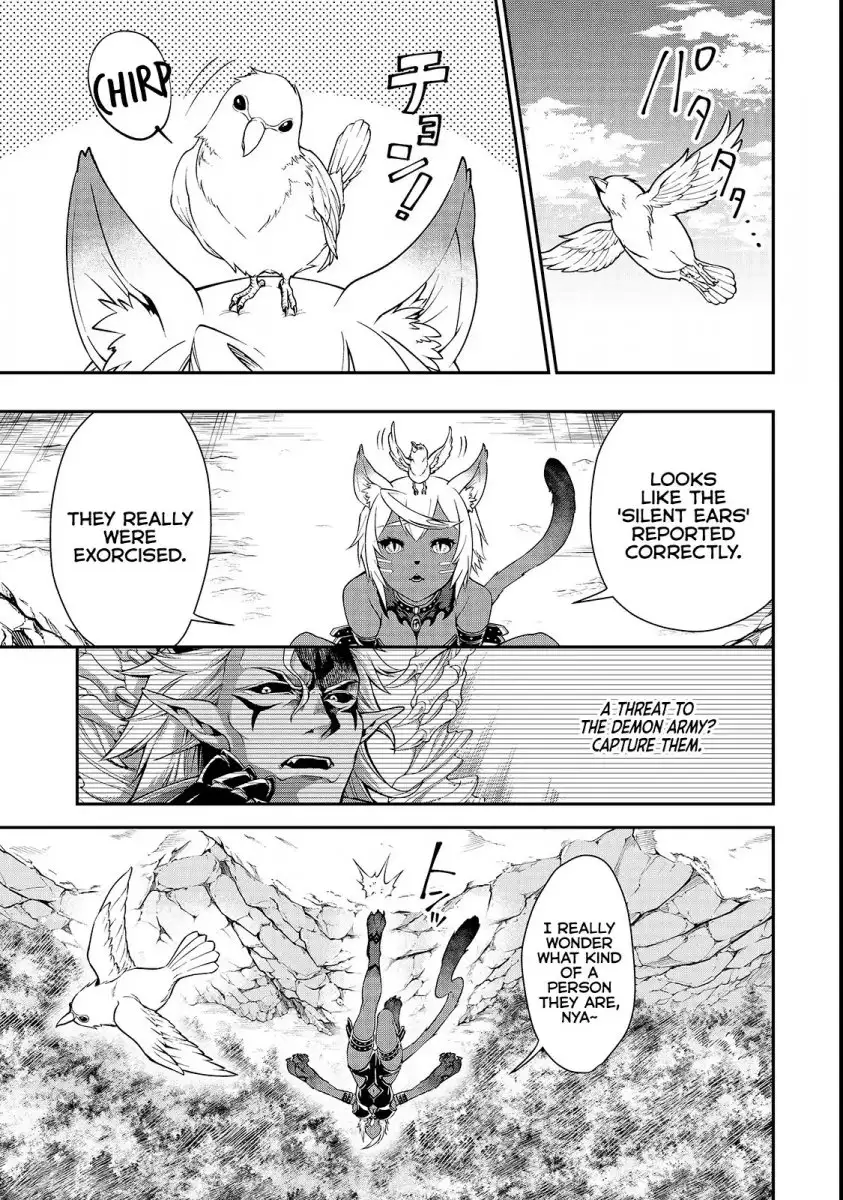 Lv2 Kara Cheat Datta Motoyuusha Kouho No Mattari Isekai Life chapter 6 page 4