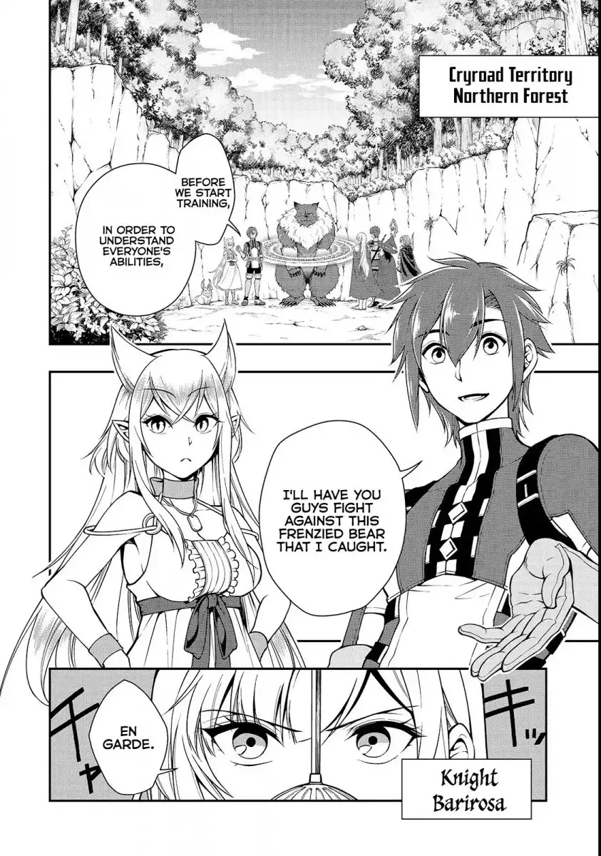 Lv2 Kara Cheat Datta Motoyuusha Kouho No Mattari Isekai Life chapter 6 page 5
