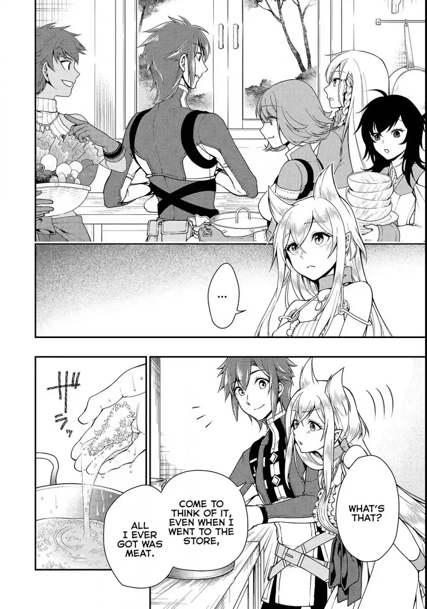 Lv2 Kara Cheat Datta Motoyuusha Kouho No Mattari Isekai Life chapter 6 page 13