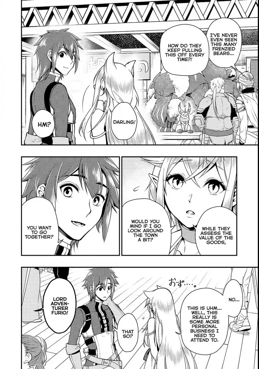 Lv2 Kara Cheat Datta Motoyuusha Kouho No Mattari Isekai Life chapter 6 page 17