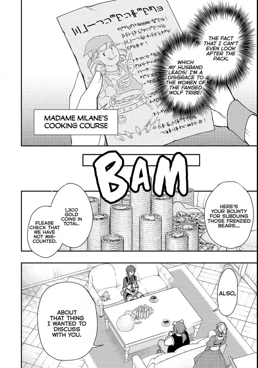 Lv2 Kara Cheat Datta Motoyuusha Kouho No Mattari Isekai Life chapter 6 page 19