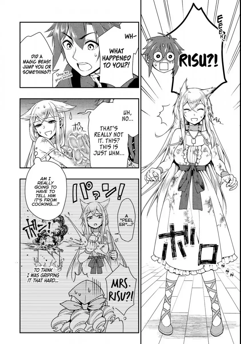 Lv2 Kara Cheat Datta Motoyuusha Kouho No Mattari Isekai Life chapter 6 page 23
