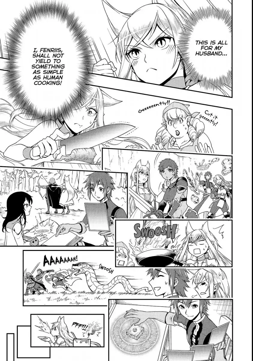 Lv2 Kara Cheat Datta Motoyuusha Kouho No Mattari Isekai Life chapter 6 page 24