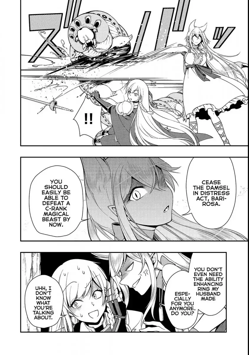 Lv2 Kara Cheat Datta Motoyuusha Kouho No Mattari Isekai Life chapter 6 page 31