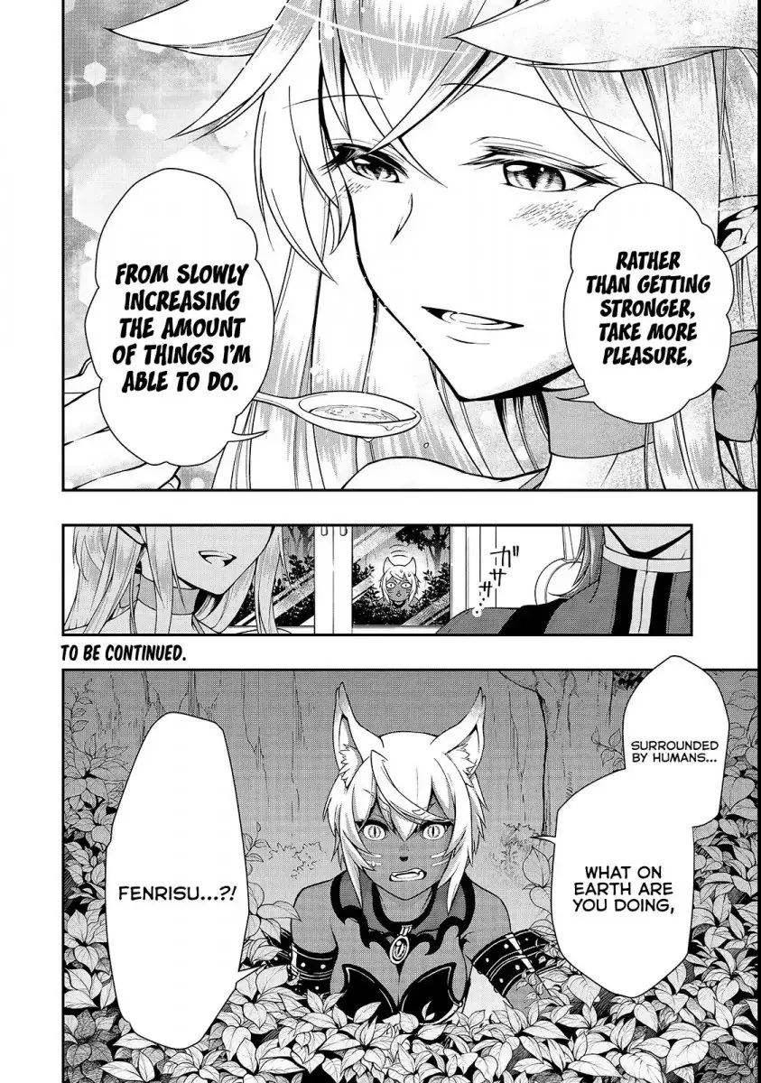 Lv2 Kara Cheat Datta Motoyuusha Kouho No Mattari Isekai Life chapter 6 page 34