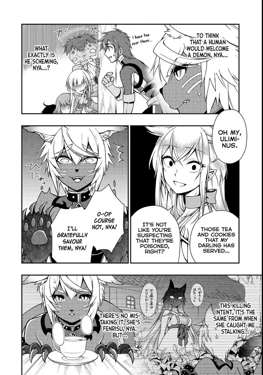 Lv2 Kara Cheat Datta Motoyuusha Kouho No Mattari Isekai Life chapter 7 page 4