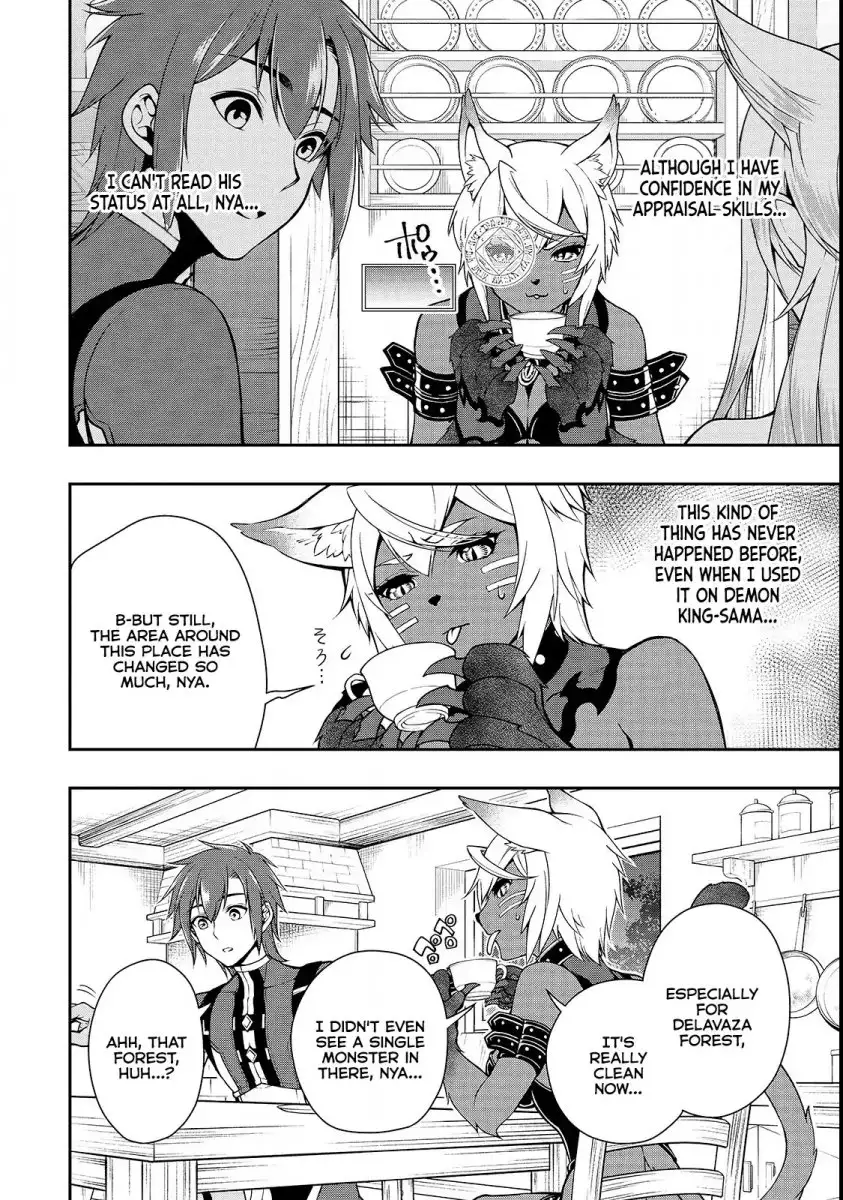 Lv2 Kara Cheat Datta Motoyuusha Kouho No Mattari Isekai Life chapter 7 page 6