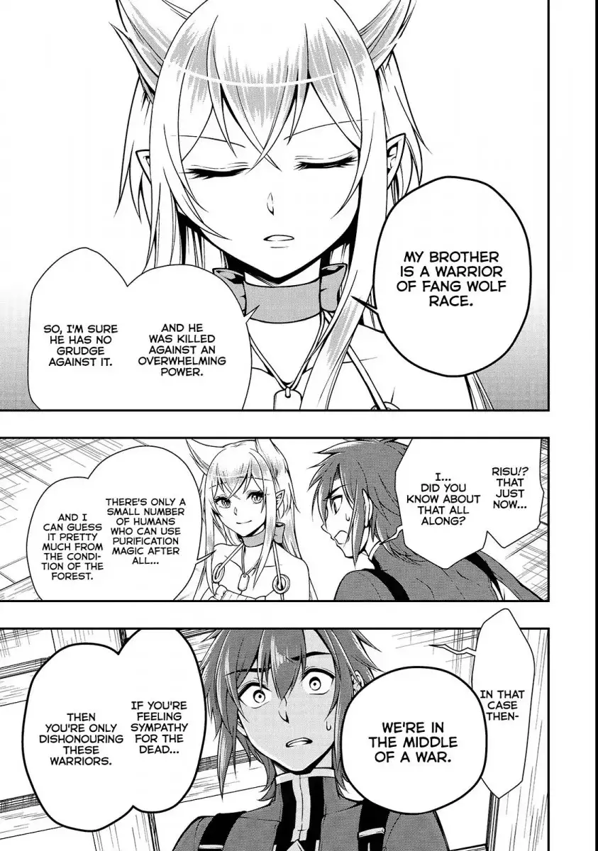 Lv2 Kara Cheat Datta Motoyuusha Kouho No Mattari Isekai Life chapter 7 page 9