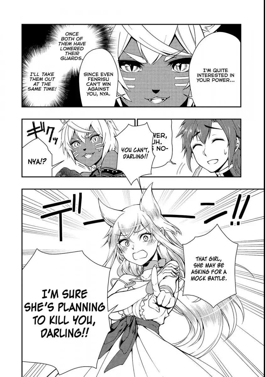 Lv2 Kara Cheat Datta Motoyuusha Kouho No Mattari Isekai Life chapter 7 page 12