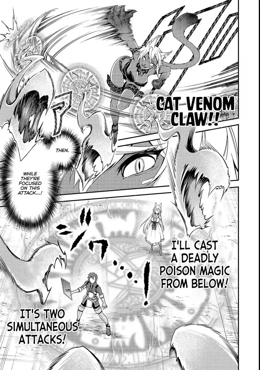 Lv2 Kara Cheat Datta Motoyuusha Kouho No Mattari Isekai Life chapter 7 page 15