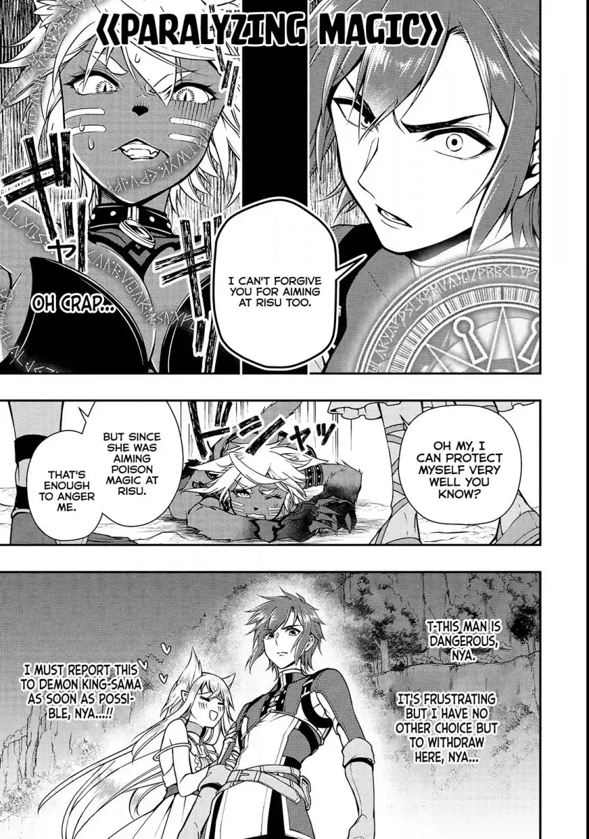 Lv2 Kara Cheat Datta Motoyuusha Kouho No Mattari Isekai Life chapter 7 page 17