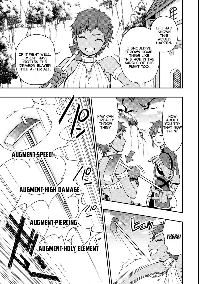 Lv2 Kara Cheat Datta Motoyuusha Kouho No Mattari Isekai Life chapter 7 page 25