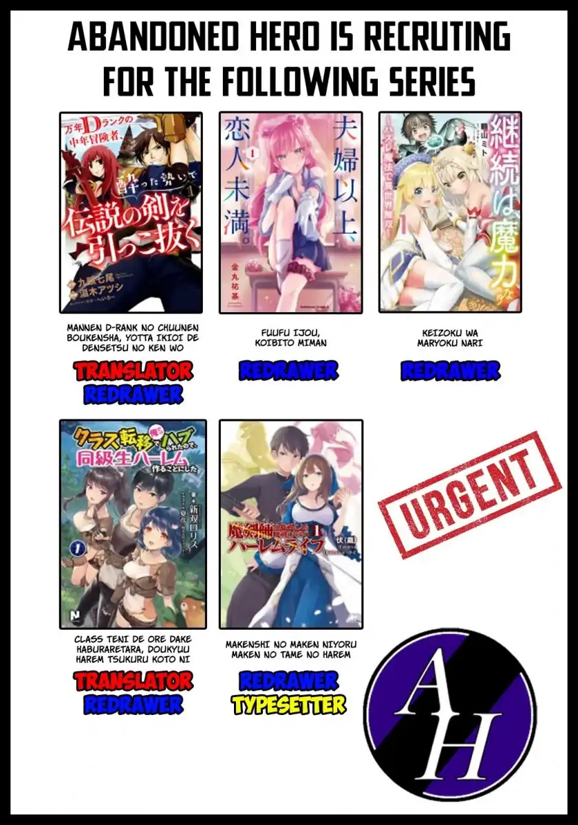 Lv2 Kara Cheat Datta Motoyuusha Kouho No Mattari Isekai Life chapter 7 page 30