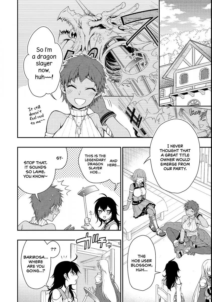 Lv2 Kara Cheat Datta Motoyuusha Kouho No Mattari Isekai Life chapter 8 page 3