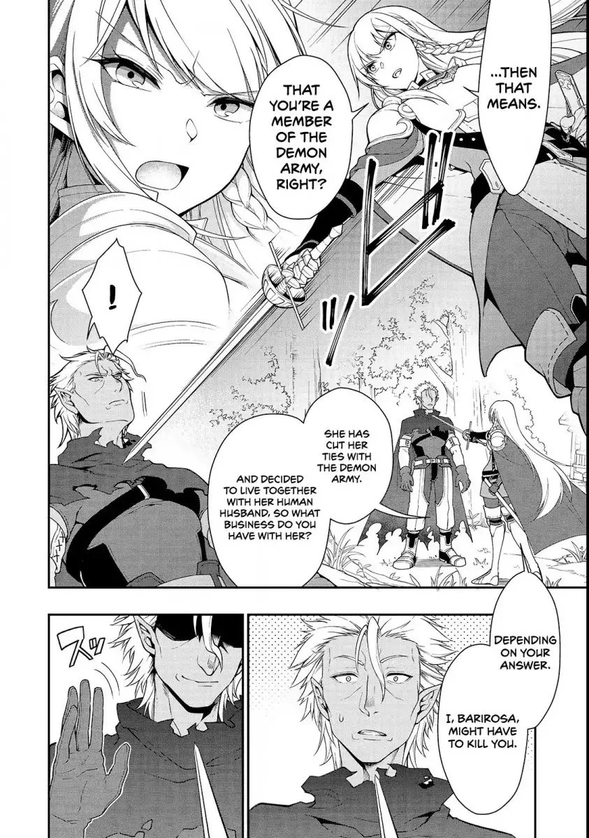 Lv2 Kara Cheat Datta Motoyuusha Kouho No Mattari Isekai Life chapter 8 page 9