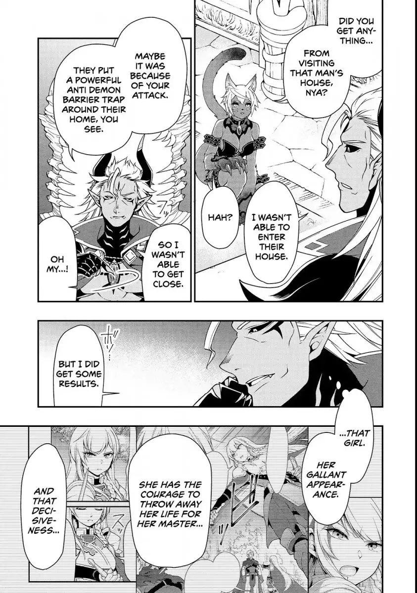 Lv2 Kara Cheat Datta Motoyuusha Kouho No Mattari Isekai Life chapter 8 page 14