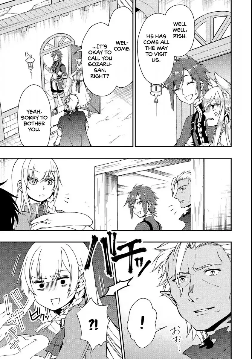 Lv2 Kara Cheat Datta Motoyuusha Kouho No Mattari Isekai Life chapter 8 page 16