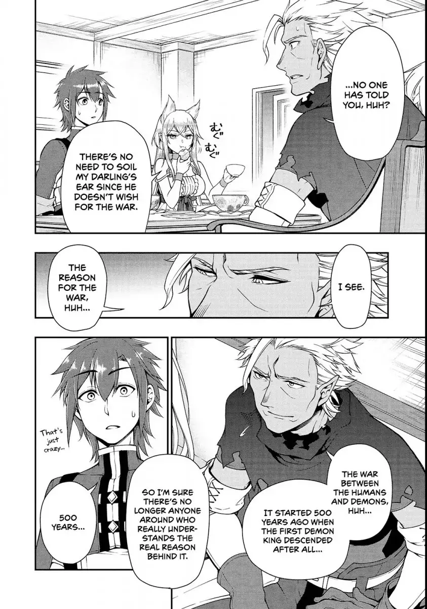 Lv2 Kara Cheat Datta Motoyuusha Kouho No Mattari Isekai Life chapter 8 page 19