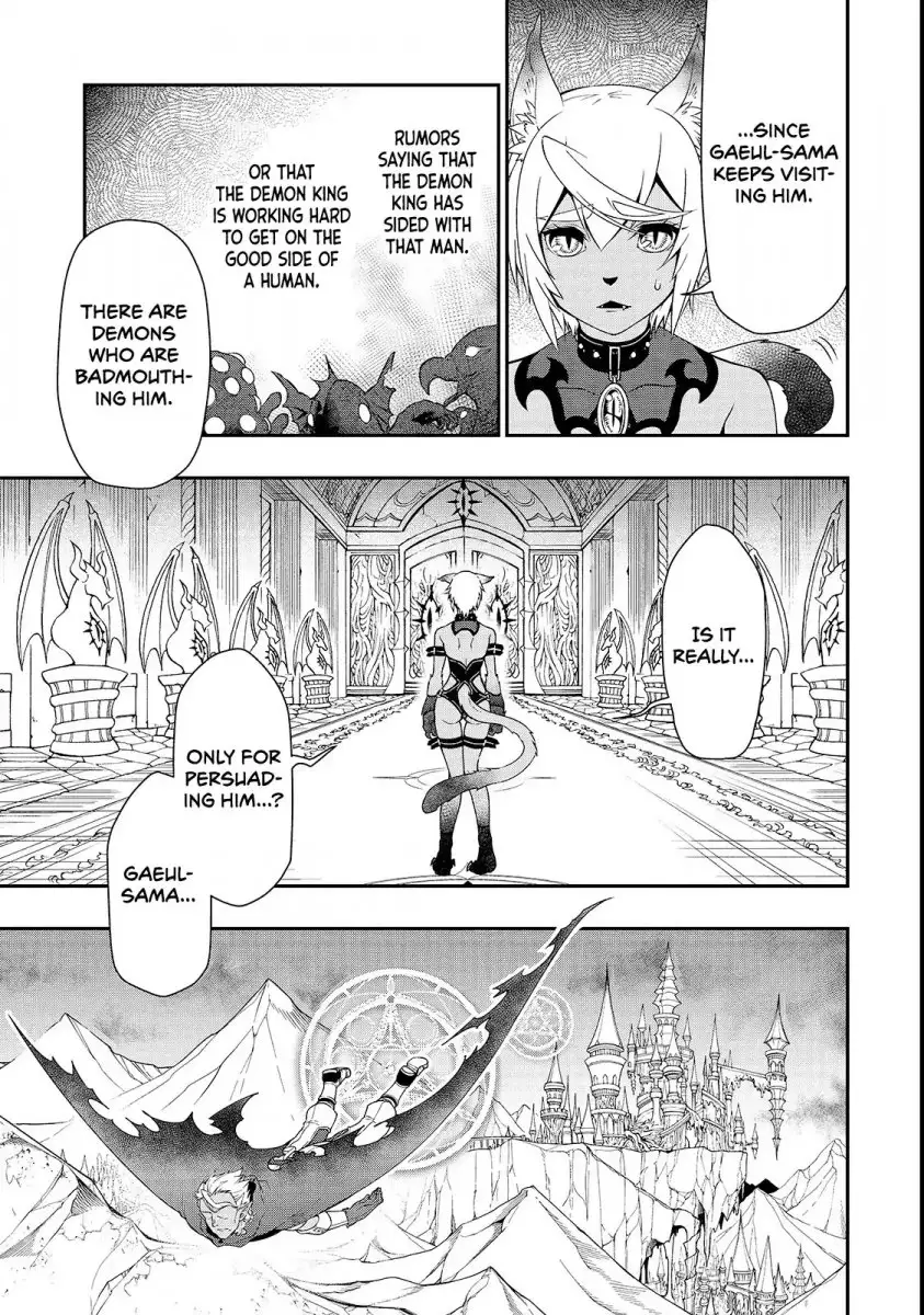 Lv2 Kara Cheat Datta Motoyuusha Kouho No Mattari Isekai Life chapter 8 page 26