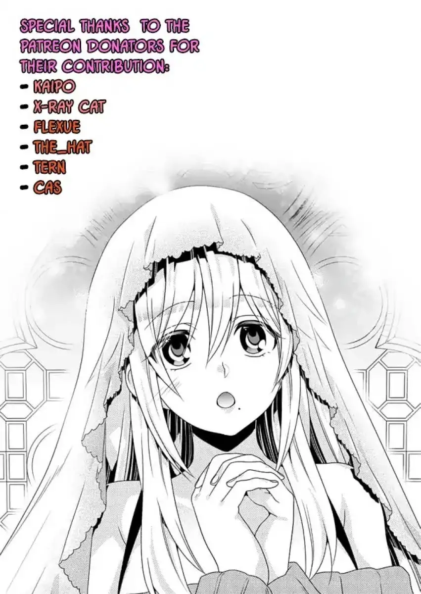 Lv2 Kara Cheat Datta Motoyuusha Kouho No Mattari Isekai Life chapter 8 page 32