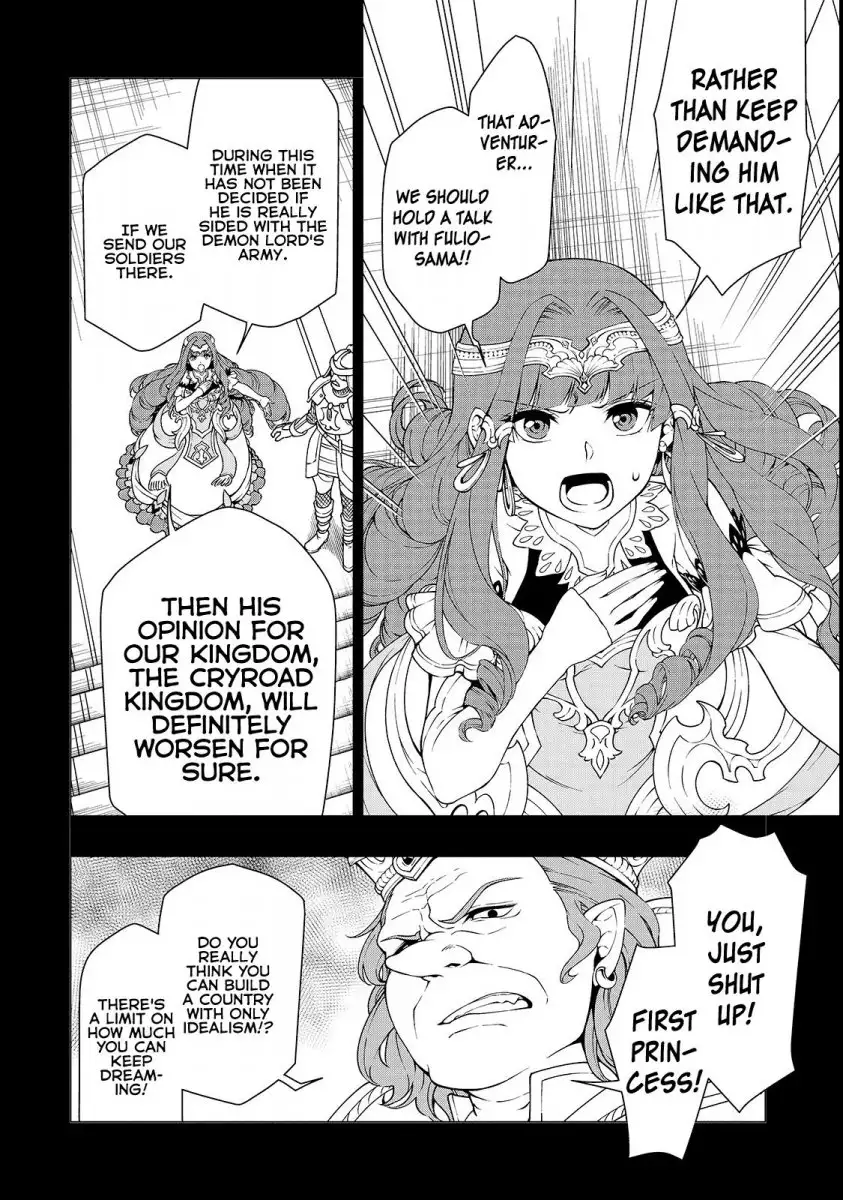 Lv2 Kara Cheat Datta Motoyuusha Kouho No Mattari Isekai Life chapter 9 page 3