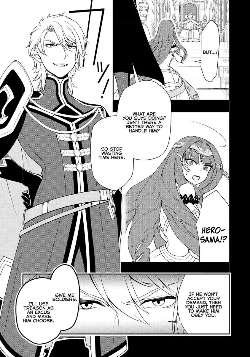 Lv2 Kara Cheat Datta Motoyuusha Kouho No Mattari Isekai Life chapter 9 page 4