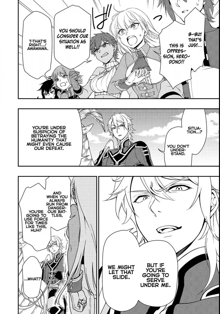Lv2 Kara Cheat Datta Motoyuusha Kouho No Mattari Isekai Life chapter 9 page 6