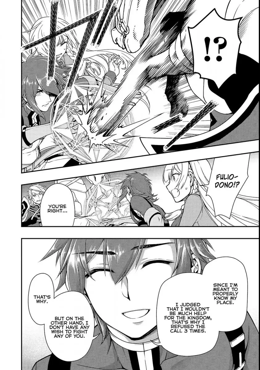 Lv2 Kara Cheat Datta Motoyuusha Kouho No Mattari Isekai Life chapter 9 page 8