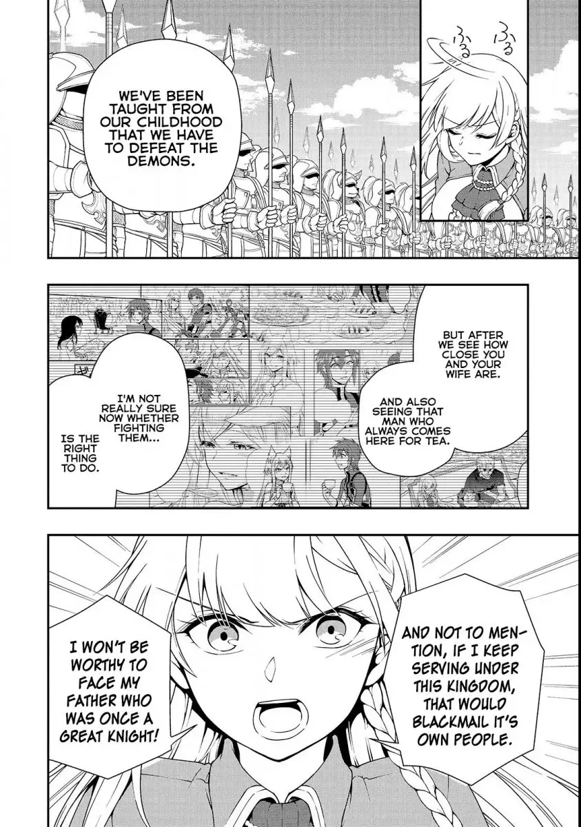 Lv2 Kara Cheat Datta Motoyuusha Kouho No Mattari Isekai Life chapter 9 page 10