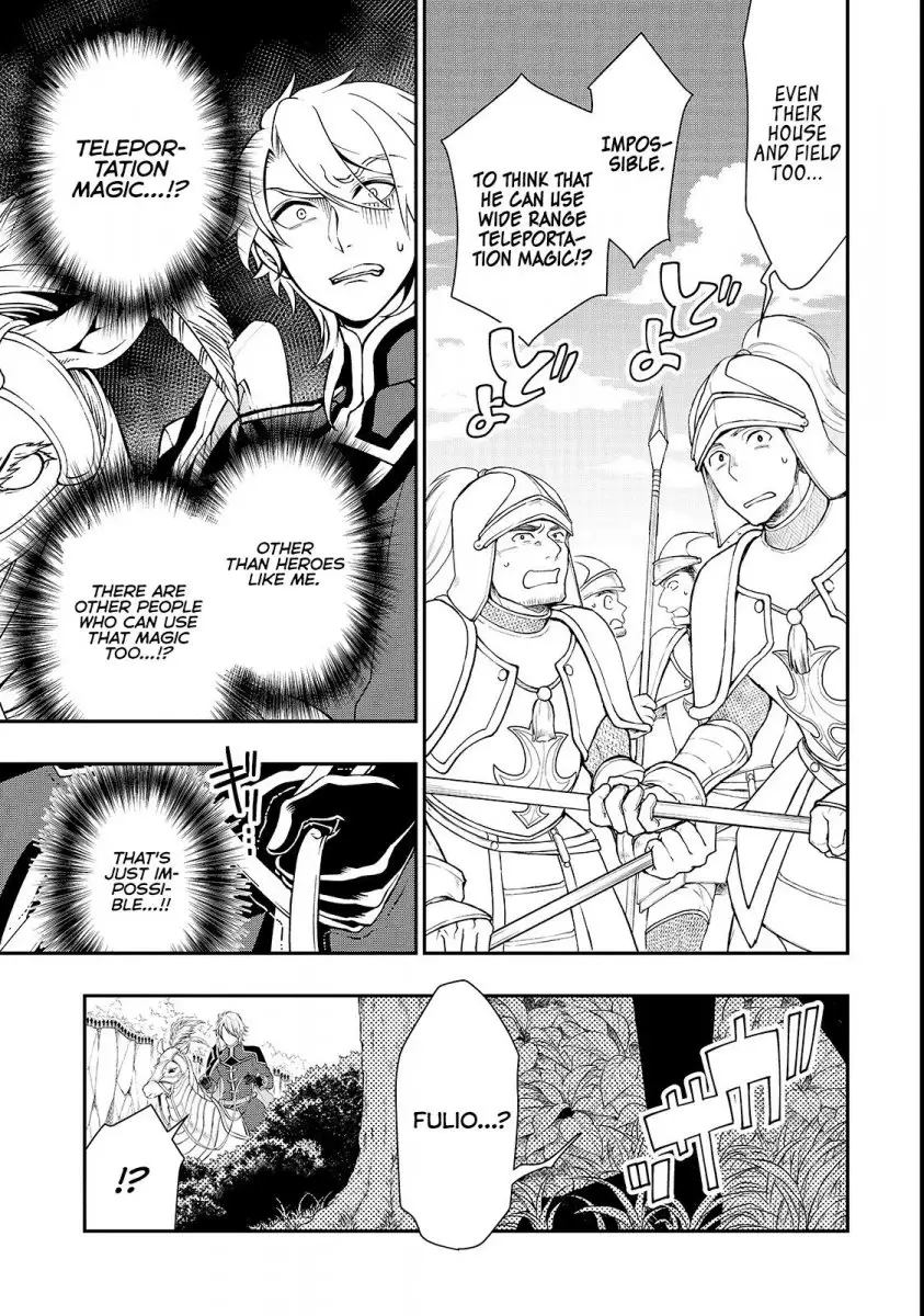 Lv2 Kara Cheat Datta Motoyuusha Kouho No Mattari Isekai Life chapter 9 page 13