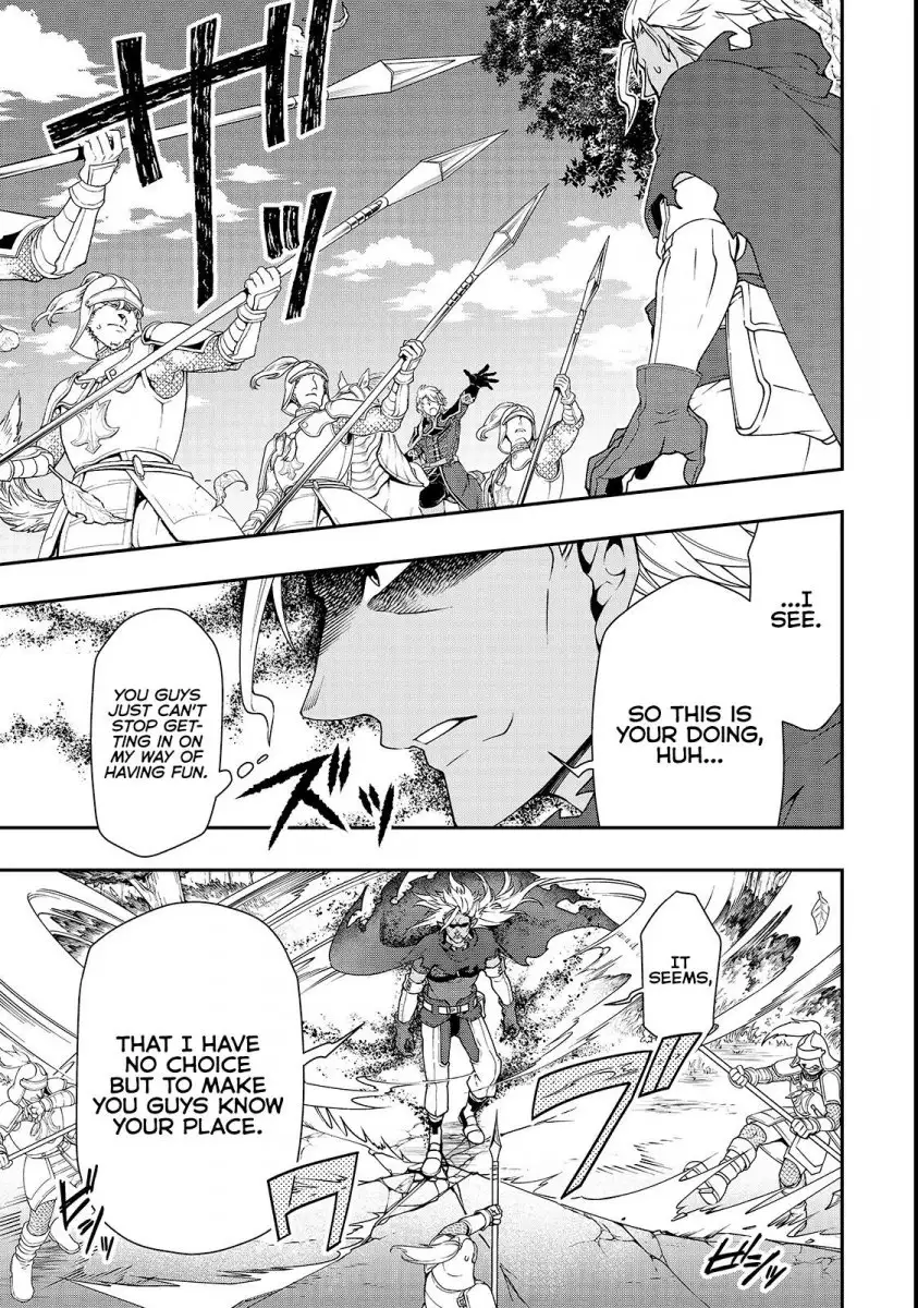 Lv2 Kara Cheat Datta Motoyuusha Kouho No Mattari Isekai Life chapter 9 page 15