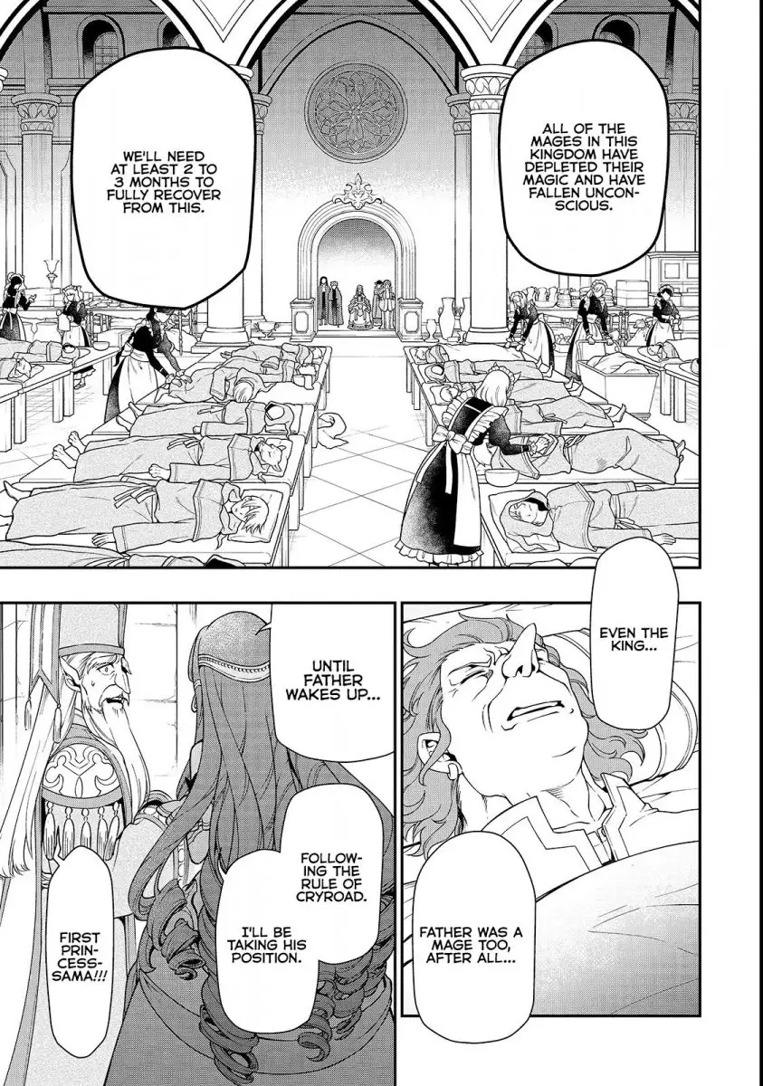 Lv2 Kara Cheat Datta Motoyuusha Kouho No Mattari Isekai Life chapter 9 page 25