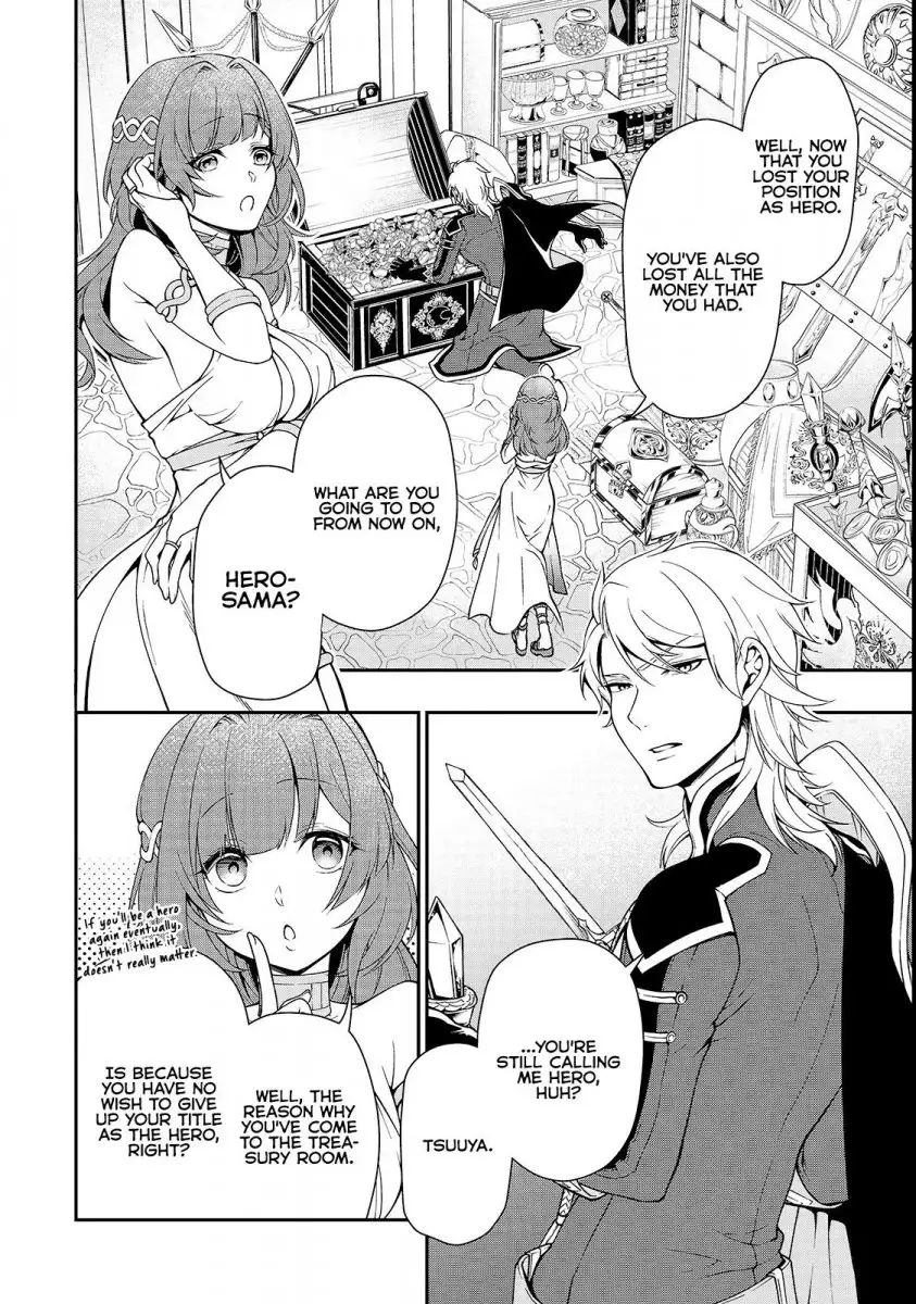 Lv2 Kara Cheat Datta Motoyuusha Kouho No Mattari Isekai Life chapter 9 page 28