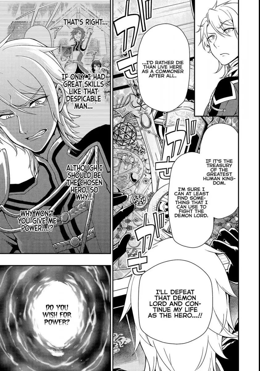 Lv2 Kara Cheat Datta Motoyuusha Kouho No Mattari Isekai Life chapter 9 page 29