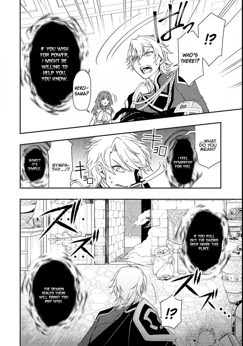 Lv2 Kara Cheat Datta Motoyuusha Kouho No Mattari Isekai Life chapter 9 page 30