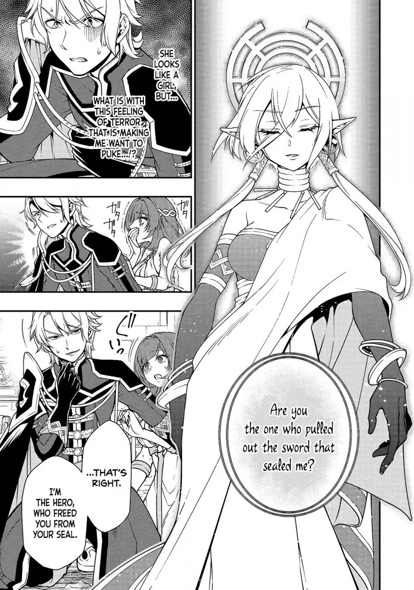 Lv2 Kara Cheat Datta Motoyuusha Kouho No Mattari Isekai Life chapter 10 page 4