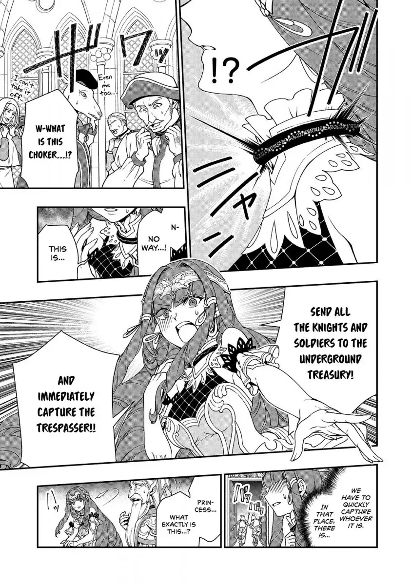 Lv2 Kara Cheat Datta Motoyuusha Kouho No Mattari Isekai Life chapter 10 page 8