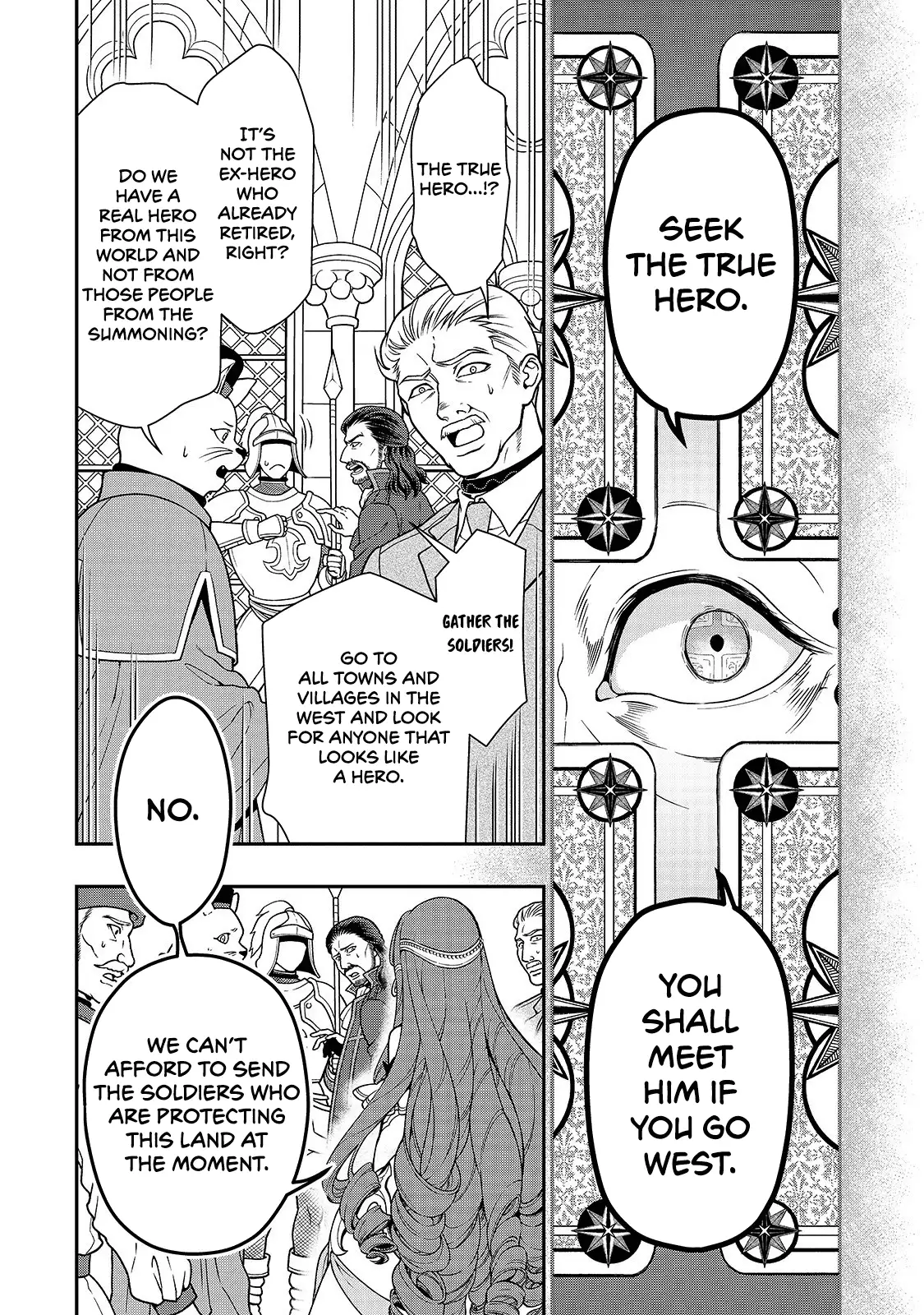 Lv2 Kara Cheat Datta Motoyuusha Kouho No Mattari Isekai Life chapter 10 page 11