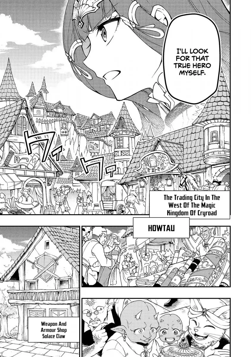Lv2 Kara Cheat Datta Motoyuusha Kouho No Mattari Isekai Life chapter 10 page 12