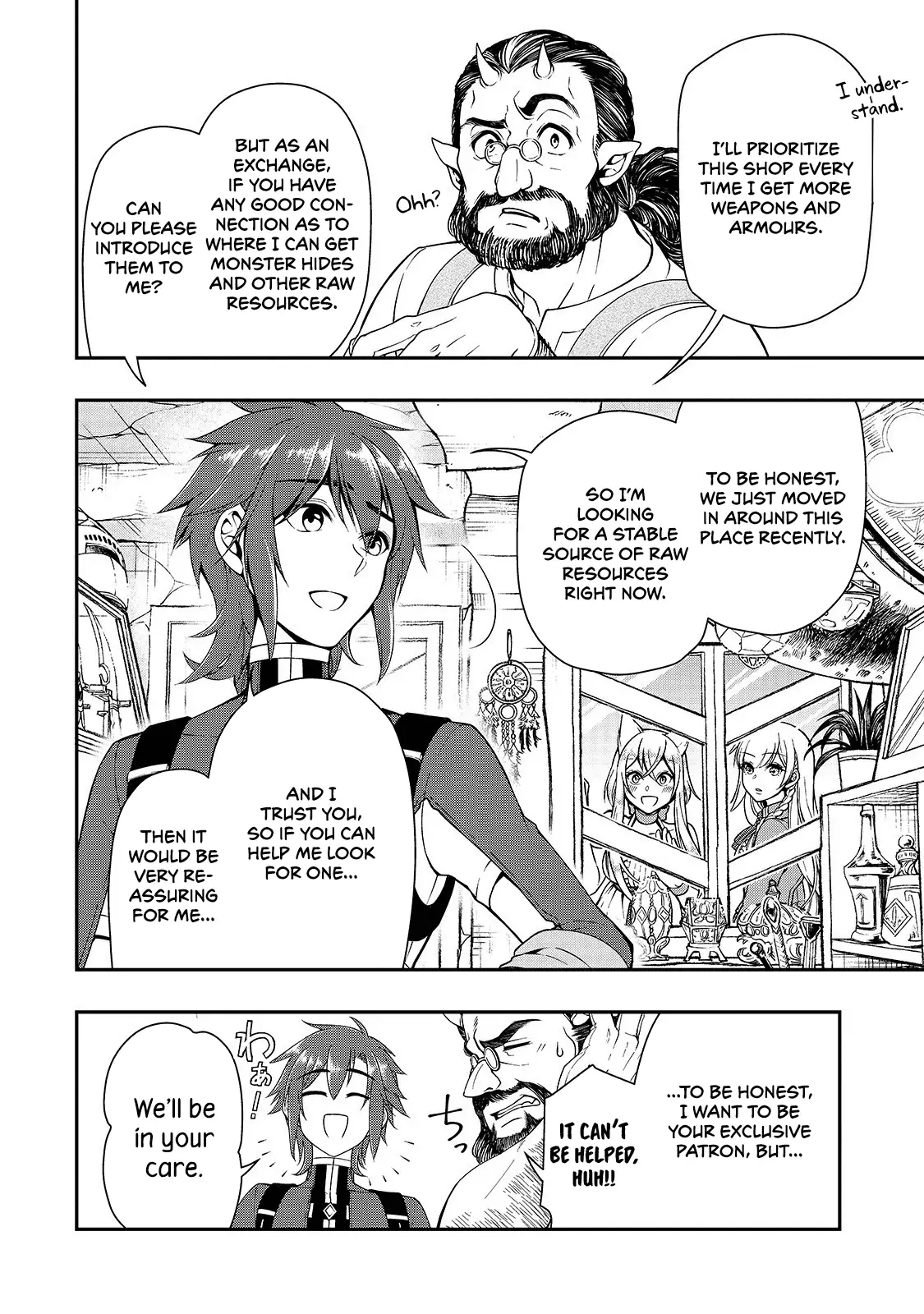 Lv2 Kara Cheat Datta Motoyuusha Kouho No Mattari Isekai Life chapter 10 page 15